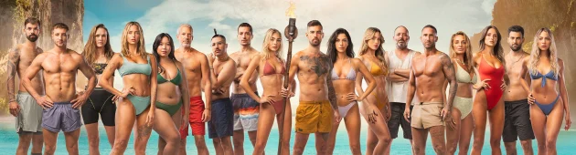 מי בטוחה שתפתיע ומי מחכה כבר לטוקבקים? הכירו את 18 השורדים