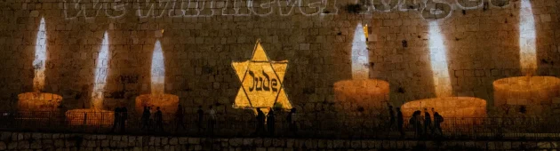 צפירה, טקסים ומצעד החיים: אירועי יום הזיכרון לשואה ולגבורה