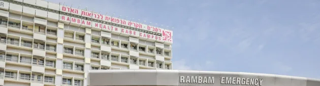 נקבע מותה של הפעוטה שנשכחה ברכב לפני כשבוע בחדרה
