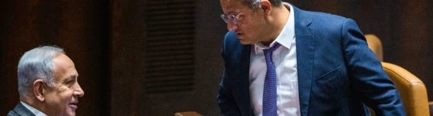 בן גביר: לשכת רה"מ התחייבה למדינות באירופה שלא אהיה בממשלה הבאה