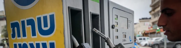 בשורה לנהגים: תעריף הבנזין יירד מחר בחצות ב-26 אג' לליטר