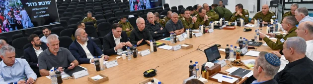 הדיון הרגיש שקיים רה"מ בתחילת המלחמה - ללא קצרנית וללא הקלטה