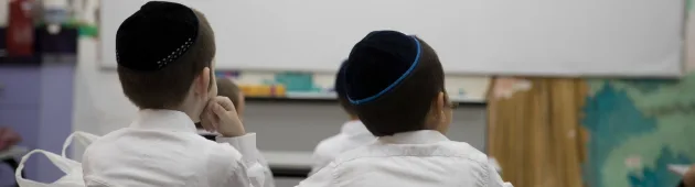 בלוף לימודי הליבה: השיטה של בתי ספר חרדיים להשיג תקציבים