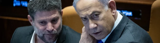 2026 - והכיס שלנו: לצד ההבטחות ל"תקציב חברתי" - הכל מתייקר