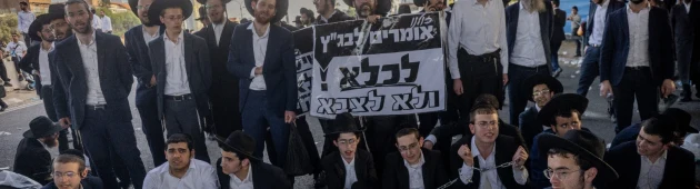 מנהיג דגל התורה נגד הפלג הירושלמי: הם מזיקים גדולים