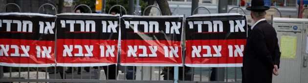 ההתבטאויות הקשות, הפוליטיקה והכסף: הרבנים שמושכים בחוטים