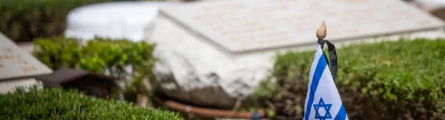 צה"ל: 151 חללים נוספו ב-2025, מתוכם 21 בנסיבות של אובדנות