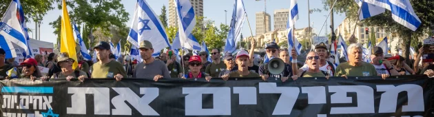 אחים לנשק בעתירה נגד קיש: "מערכת החינוך היא לא סניף ליכוד"