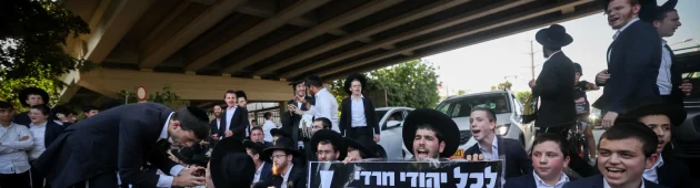 הדיל שנרקם בקואליציה: יוקפא מעצר עריקים מישיבות הסדר חרדיות