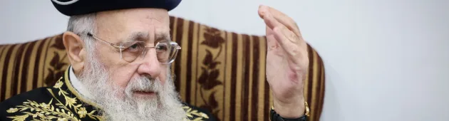 הרב יוסף: "ביבי יחזור בתשובה? שום סיכוי. איזנקוט אולי כן"