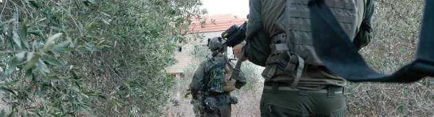צה"ל פתח בתרגיל בגליל המערבי: יישמעו הדי פיצוצים, אין חשש לאירוע ביטחוני
