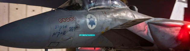 CNN: "ישראל נערכת לתקיפה אפשרית של מתקני הגרעין באיראן"