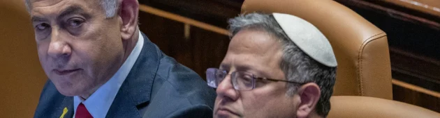 עוצמה יהודית סיכמה עם הליכוד על חזרה לממשלה; היועמ"שית מתנגדת