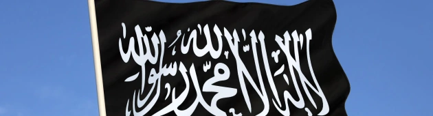 רכשו נשק ל"מלחמה הגדולה": נעצרו 4 תומכי דאעש מירושלים