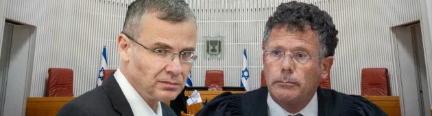 הכנס של עמית - והמתקפה של לוין: "אירוע פוליטי קיצוני"