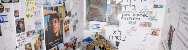 בעקבות מאבק המשפחות: "מיגוניות המוות" יורכזו כאתר מורשת לאומי