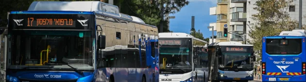 סוף לריכוזיות? המהלך הדרמטי לשיפור התחבורה הציבורית יצא לדרך