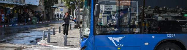 הנתונים חושפים: שחיקה במספר תיקופי הנסיעות בתחבורה ציבורית