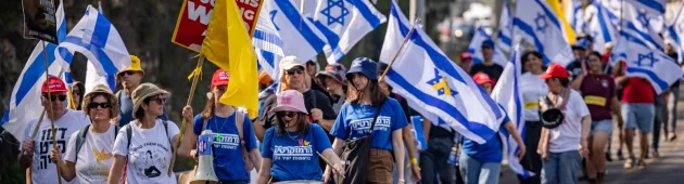 הפגנות למען החטופים ונגד פיטורי ראש שב"כ: המחאה עולה לי-ם