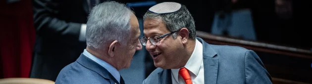 ראשי הקואליציה לנתניהו: "לא לציית לבג"ץ בעניין פיטורי בן גביר"