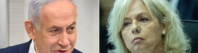 היועמ"שית נגד הוועדה הפוליטית ל-7.10: "תסכל את גילוי האמת"