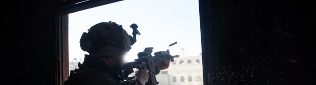 צה"ל: קצין לוחם במילואים אותר ללא רוח חיים בצפון