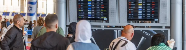 מסתמן: טיסות החילוץ - החל מחמישי; נתב"ג יעבוד מסביב לשעון