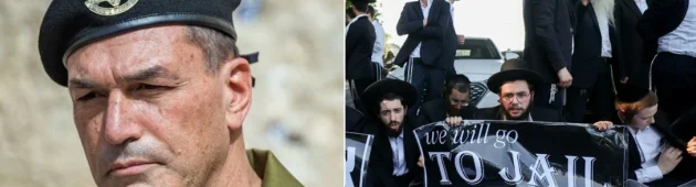 ביום שאחרי פרסום התוכנית של הרמטכ"ל זמיר: זעם ברחוב החרדי