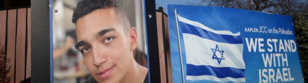 חמאס צפוי לשחרר את עידן אלכסנדר בח'אן יונס: "החלה ההפוגה"