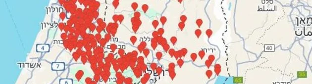 שיגור שלישי ביממה מתימן: יורט טיל שהפעיל אזעקות בירושלים ובמרכז