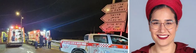 המצוד אחר רוצח צאלה גז נמשך: חוסל מחבל שהסתער על לוחמים