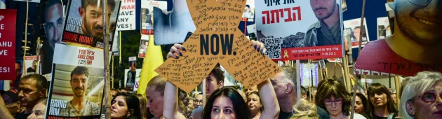 ישראל העבירה הצעה חדשה, המשלחת תישאר בקטר | תמונת מצב