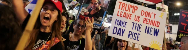 ישראל העבירה הצעה חדשה, המשלחת תישאר בקטר | תמונת מצב