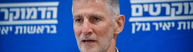 שרים מאשימים את יאיר גולן בפיגוע: "הדם על הידיים שלך"