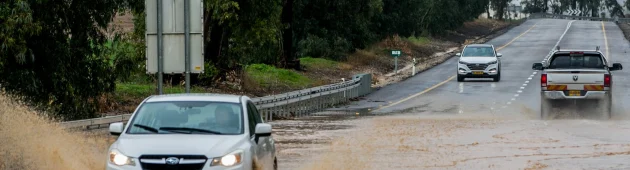מיעוט תקציב וביקורת בעייתית: האם ישראל מוכנה לשיטפון הבא?