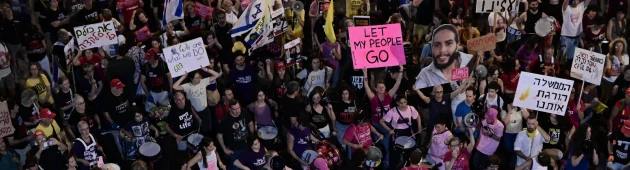 מבוי סתום במו"מ לעסקה: 58 חטופים מציינים עוד חג בשבי חמאס