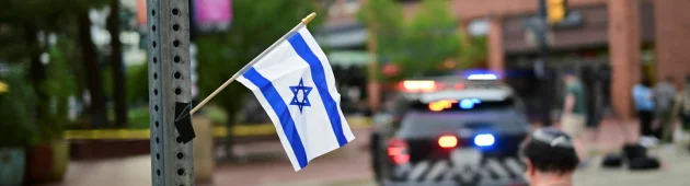 ה-FBI מזהיר: "מזהים איומים על קהילות יהודיות בארה"ב"