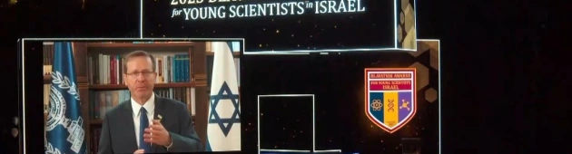 תאי גזע ואירועי קיצון: המדענים הזוכים בפרס בלווטניק