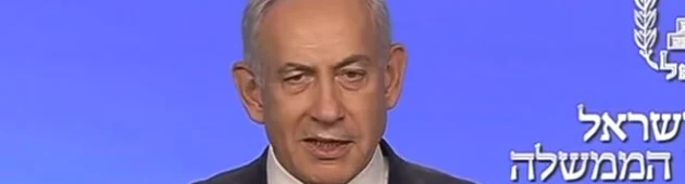 נתניהו: איראן שוב מנסה לפתח את פצצת המוות