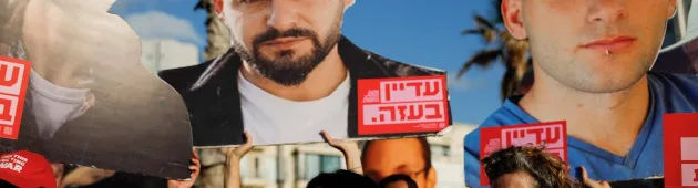 בכירים ישראלים: "ייקח יותר מכמה ימים לגשר על הפערים במו"מ"