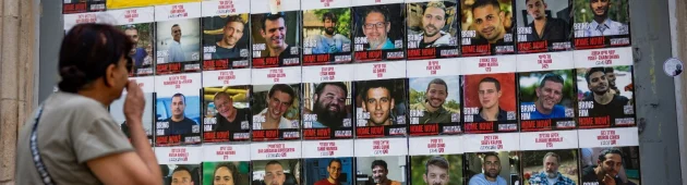 בכיר ישראלי: ייתכן שנגיע להסכם עם חמאס תוך שבוע-שבועיים