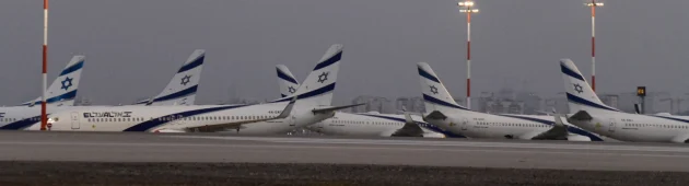 שמיים אדומים: ההקלטות של טייסי אל על בליל התקיפה באיראן