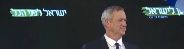 מתקוות המחנה הליברלי לאכזבה בסקרים: האם גנץ יתאושש?