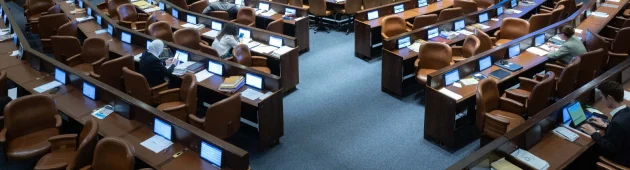"חוק הג'ובים", "חוק יאיר גולן" ו"חוק ההדתה": בליץ חקיקה בכנסת