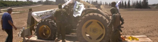 אחרי כמעט שנתיים: הטרקטור שנגנב מכפר עזה ב-7.10 הושב מהרצועה