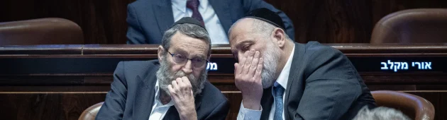שבועיים וחצי לבחירות: יהדות התורה וש"ס חתמו על הסכם עודפים