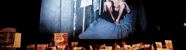 אחיו של אביתר דוד לטראמפ: "אל תתן לאחי הקטן למות ככה"