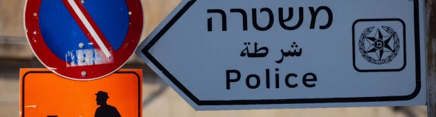 תקיפה נוספת של נהג אוטובוס בירושלים: “מחכים לרצח כדי להתעורר”