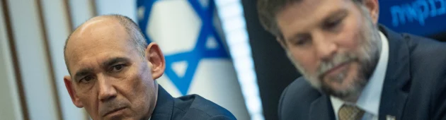 סמוטריץ' נגד הנגיד; זינוק בשיעור המפוטרים בהייטק