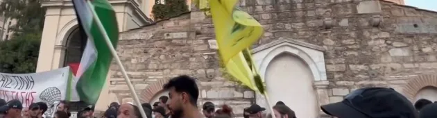 עשרות מוקדי מחאה: מתיחות שיא ביוון לקראת "יום הזעם הפלסטיני"